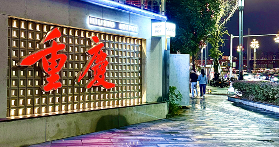 如何购买126邮箱